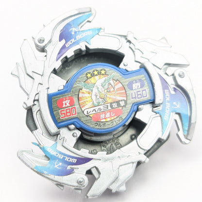 Takaratomy Wolborg Premium Beyblade Original Series Red Eye Merch