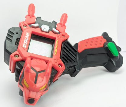 Takaratomy Driger DX Shooter 2001 Beyblade Original Series Red Eye Merch