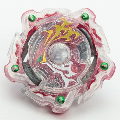 Takaratomy Amaterios [Red] - Beyblade Burst - Red Eye Merch