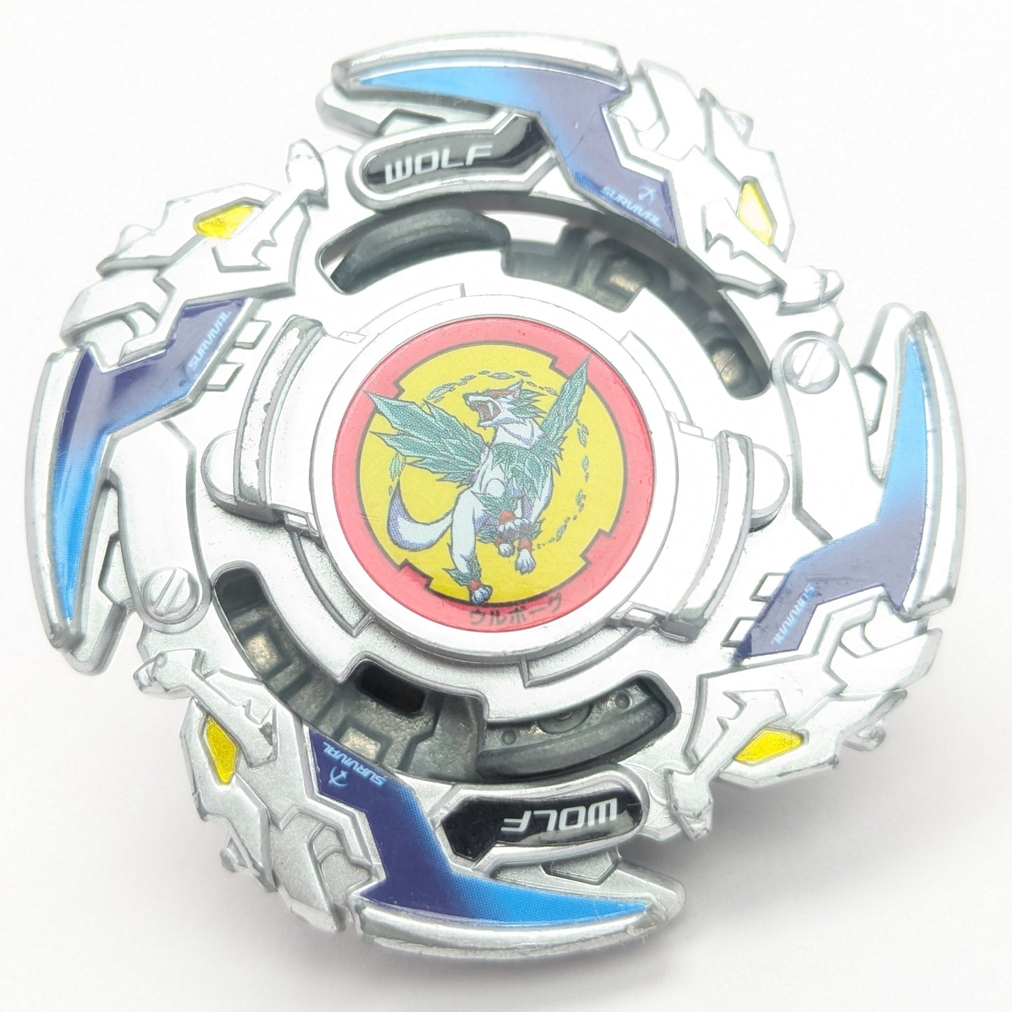 Takaratomy Wolborg Beyblade Burst - Red Eye Merch