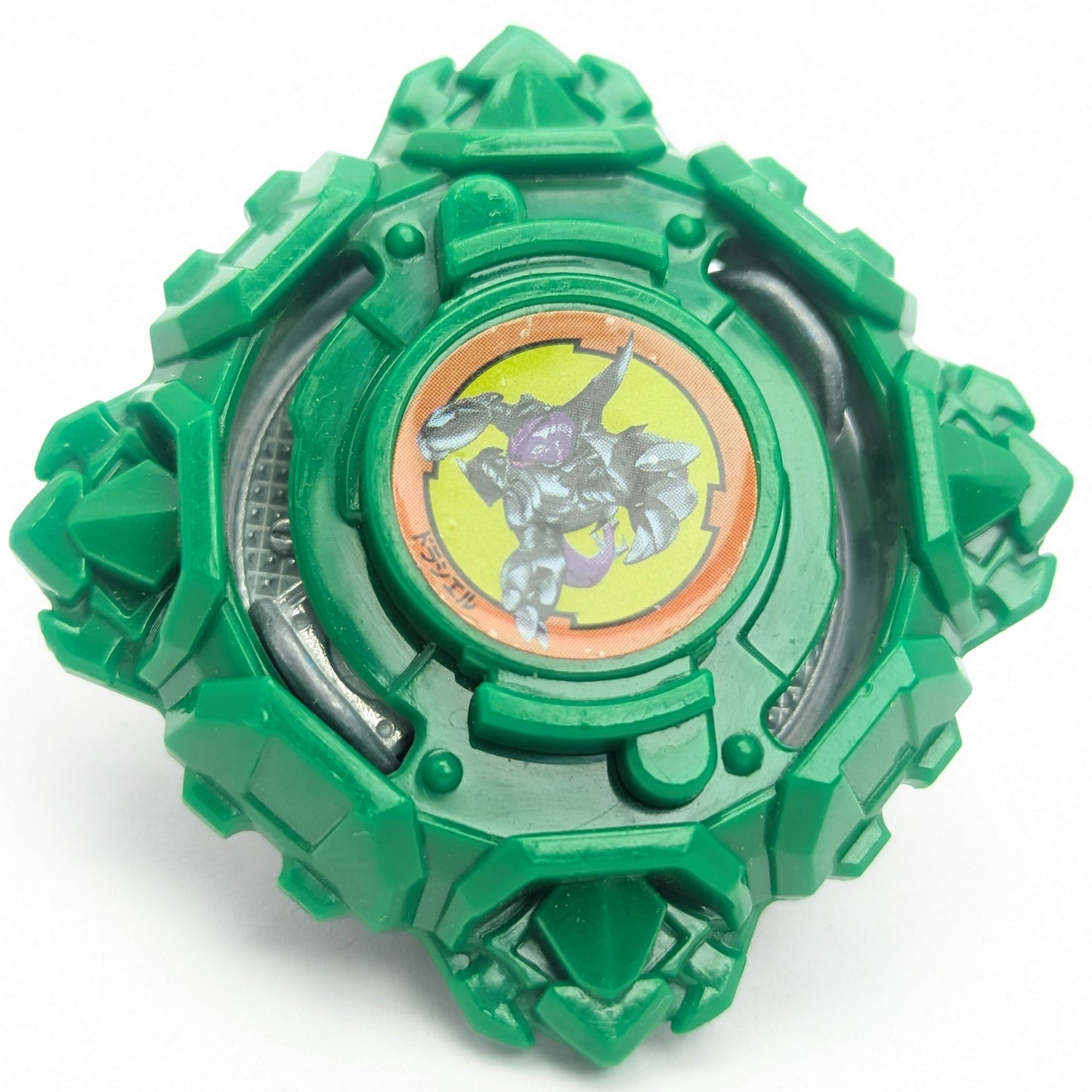 Takaratomy Draciel S Central Press [Burst Remake] Beyblade Burst - Red Eye Merch
