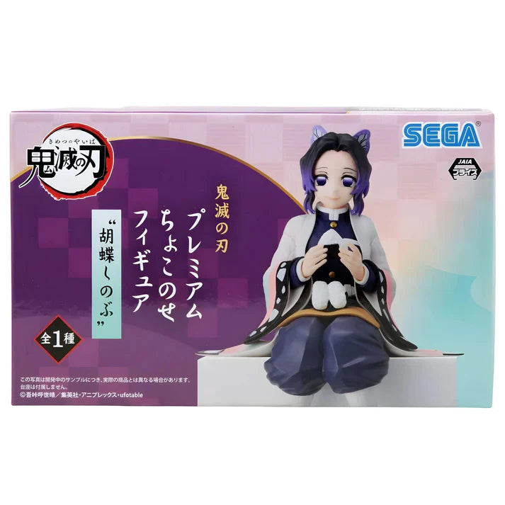 SEGA Demon Slayer Kimetsu no Yaiba Shinobu Kocho PM Perching Figure