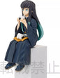 SEGA - Demon Slayer Pm Perching Muichiro Tokito Statue (Pic 5) Red eye merch