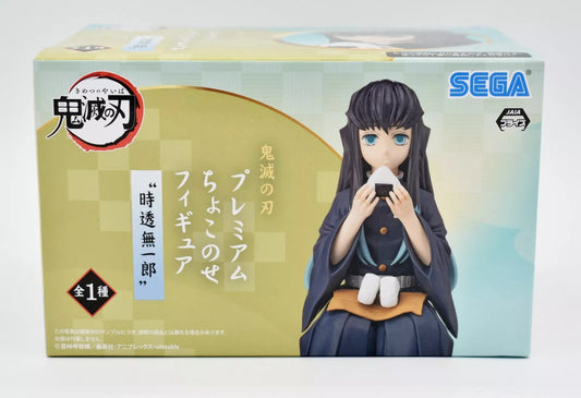 SEGA - Demon Slayer Pm Perching Muichiro Tokito Statue Red eye merch