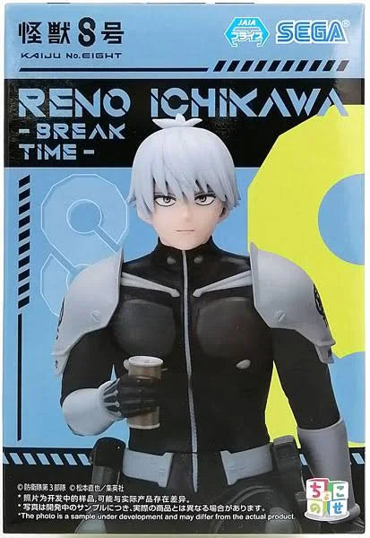 SEGA - Kaiju No. 8 Reno Ichikawa (Break Time) Premium Perching Figure Red eye merch