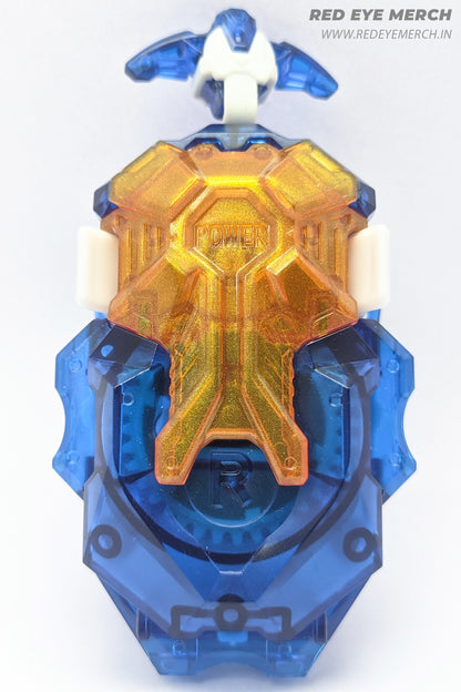 Savior Valtryek LR Launcher Red Eye Merch