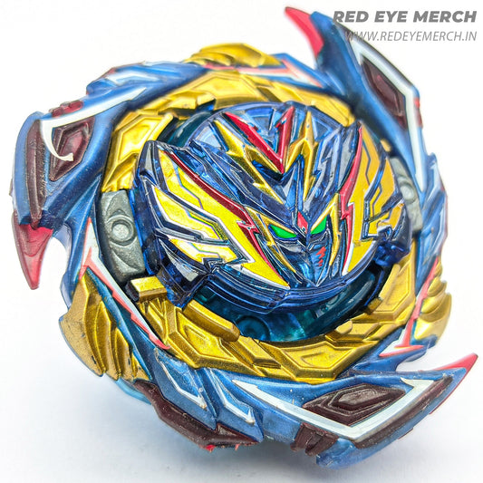 Savior Valtryek Red Eye Merch