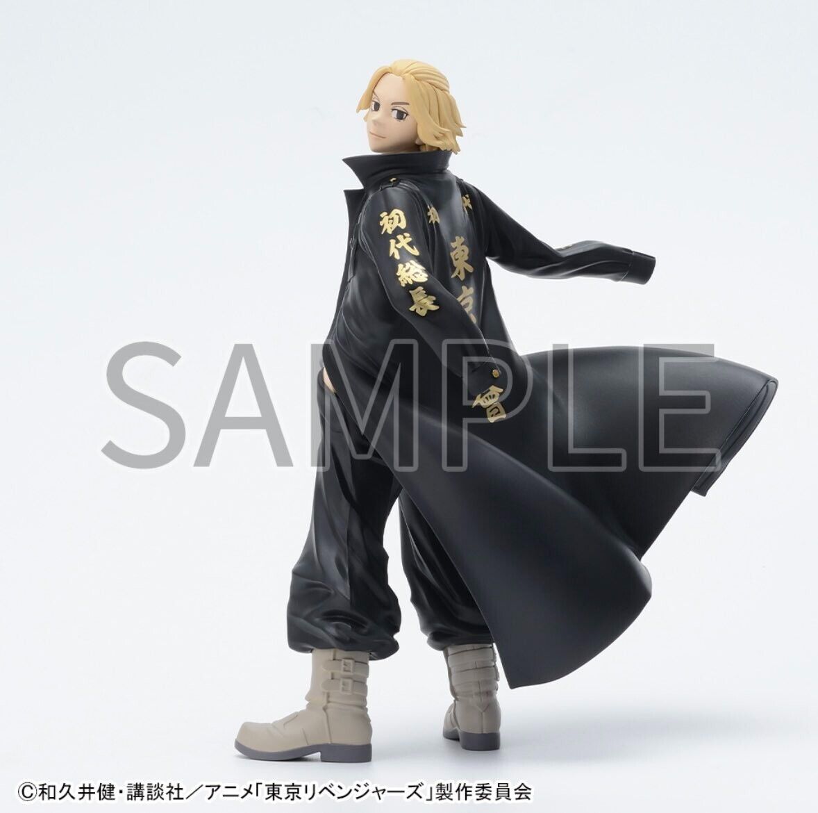 Sega Premium Figure 2 Tokyo Revengers Manjiro Sano Round One Limited Version Red Eye Merch