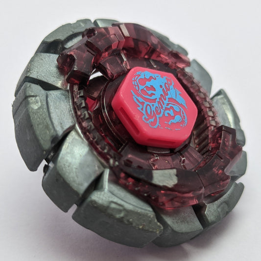 TAKARA TOMY Dark Scorpio Side View Red Eye Merch