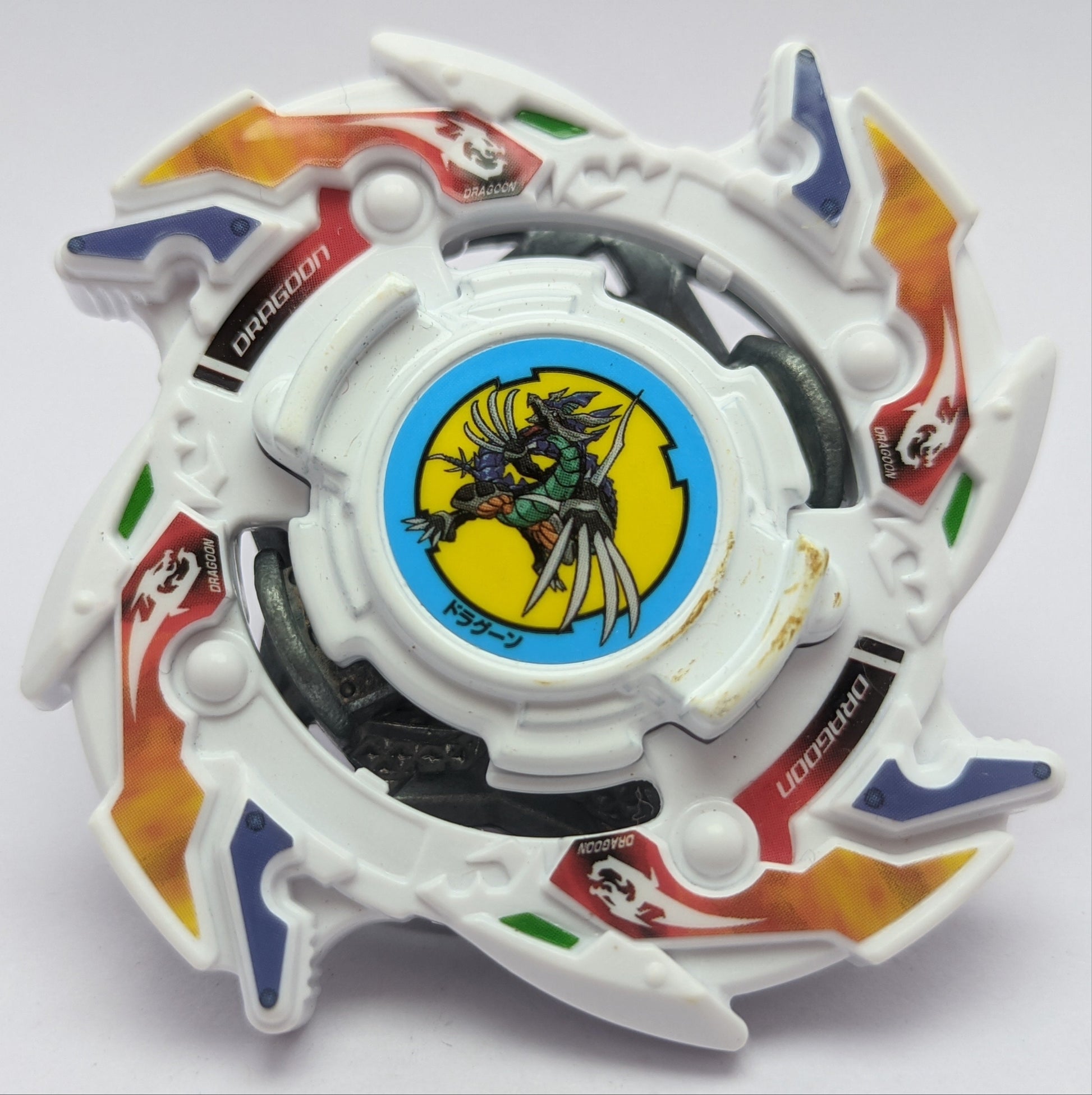 TAKARA TOMY Dragoon V2 Beyblade Burst 