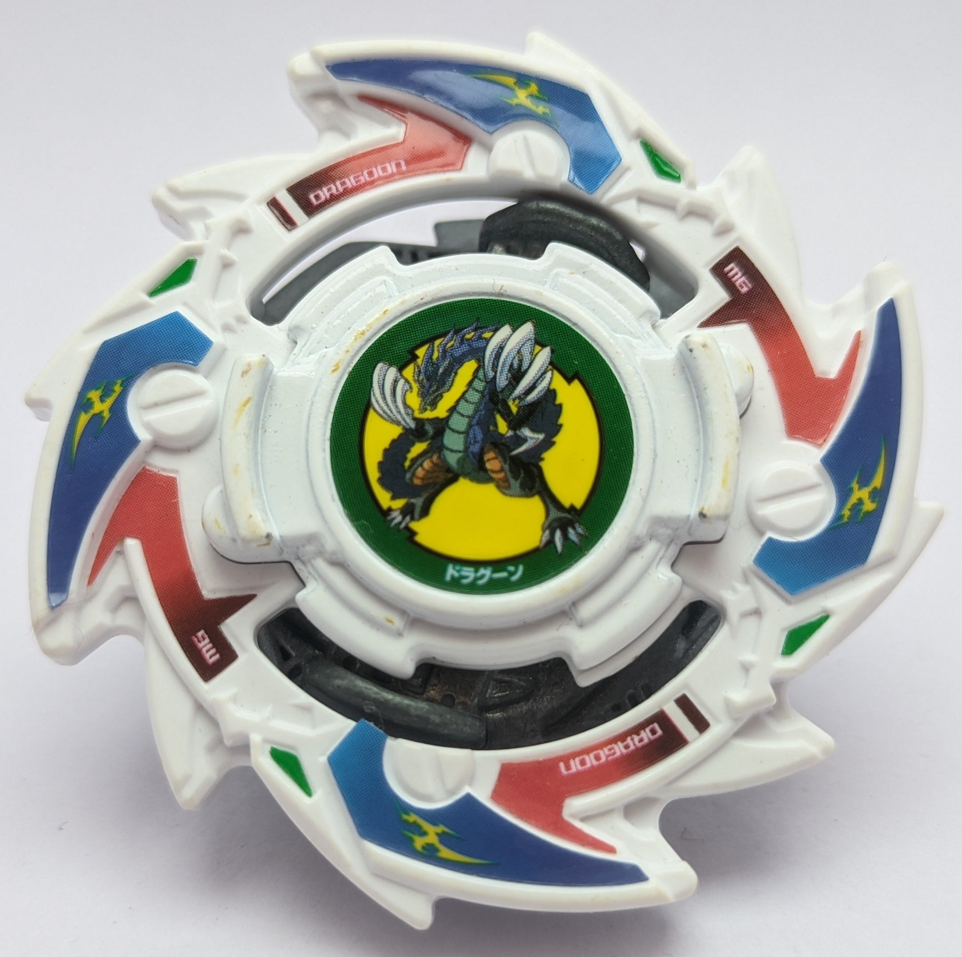TAKARA TOMY Dragoon V Beyblade Burst 
