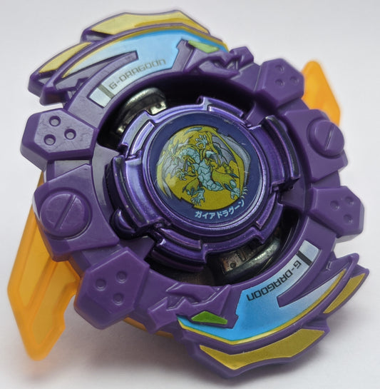 TAKARA TOMY Gaia Dragoon Beyblade Burst Red Eye Merch