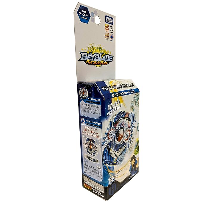 Takaratomy B-44 Booster Holy Horusood Red Eye Merch