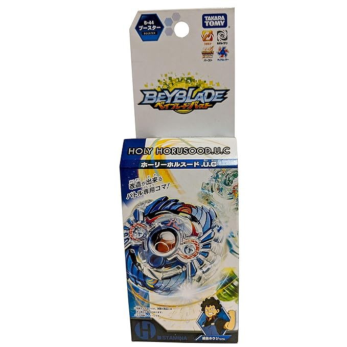 Takaratomy Beyblade Burst B-44 Booster Holy Horusood Red Eye Merch