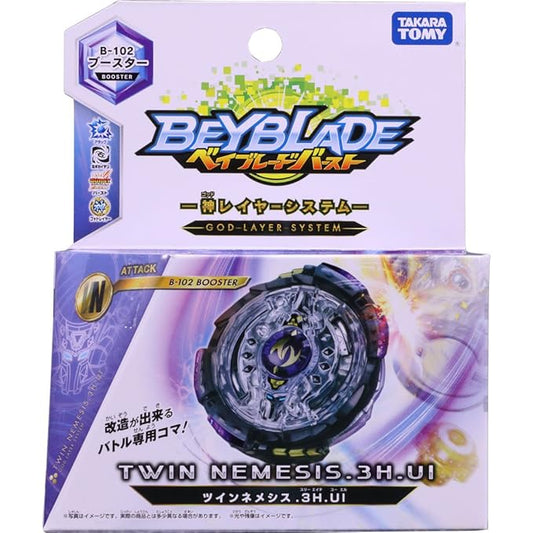 Twin Nemesis BEYBLADE BURST B-102 Booster Red Eye Merch