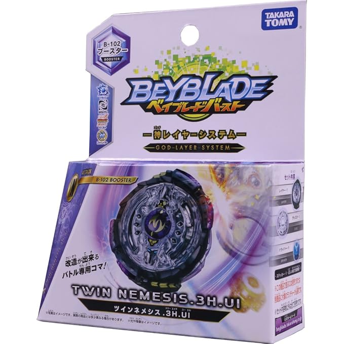 Twin Nemesis BEYBLADE B-102 Booster Red Eye Merch
