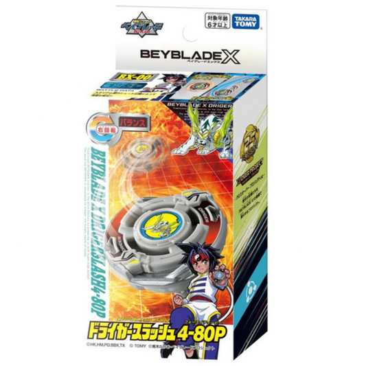 Takara Tomy Driger Slash 4-80P Beyblade X Limited Edition BX-00