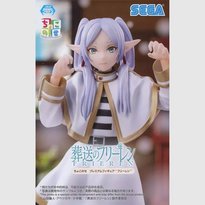 Sega Frieren Beyond Journey's End Frieren Premium Perching Figure