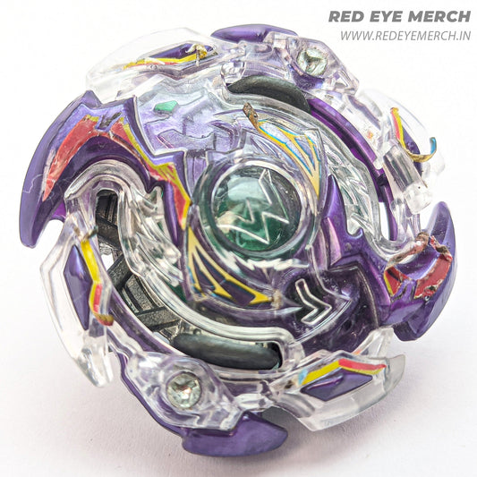 Wild Wyvern Red Eye Merch