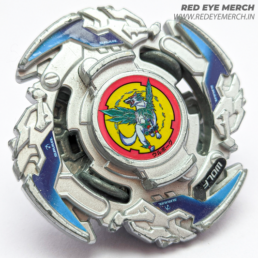 Wolborg Beyblade Burst Red Eye Merch