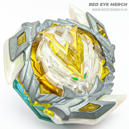 Wonder Valtryek [Golden White] (1)