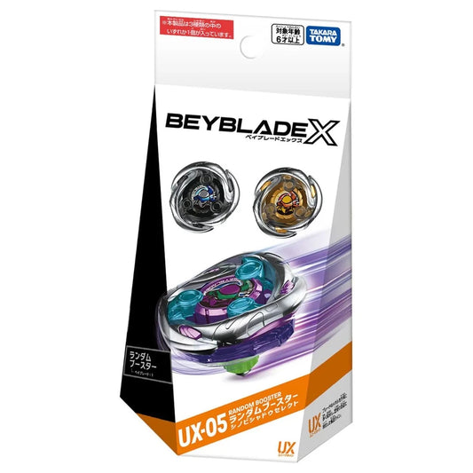 Takara Tomy - Shadow Shinobi - UX 05n - Beyblade X - Red Eye Merch