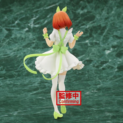 Banpresto The Quintessential Quintuplets Movie Kyunties Yotsuba Nakano Figure - Nurse version