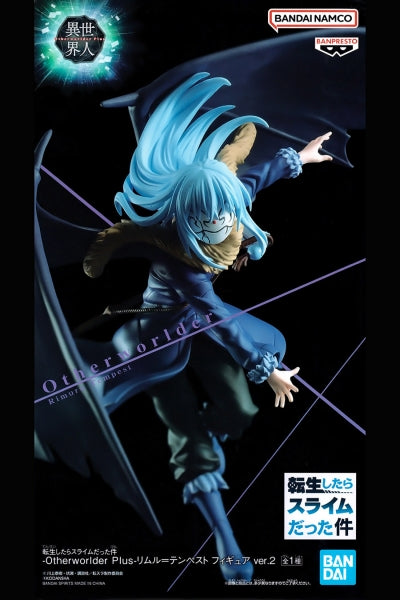 Rimuru Tempest Ver 2 | Otherworlder Plus | That Time I Got Reincarnated as a Slime | Banpresto