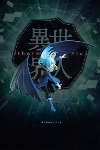 Rimuru Tempest Ver 2 | Otherworlder Plus | That Time I Got Reincarnated as a Slime | Banpresto