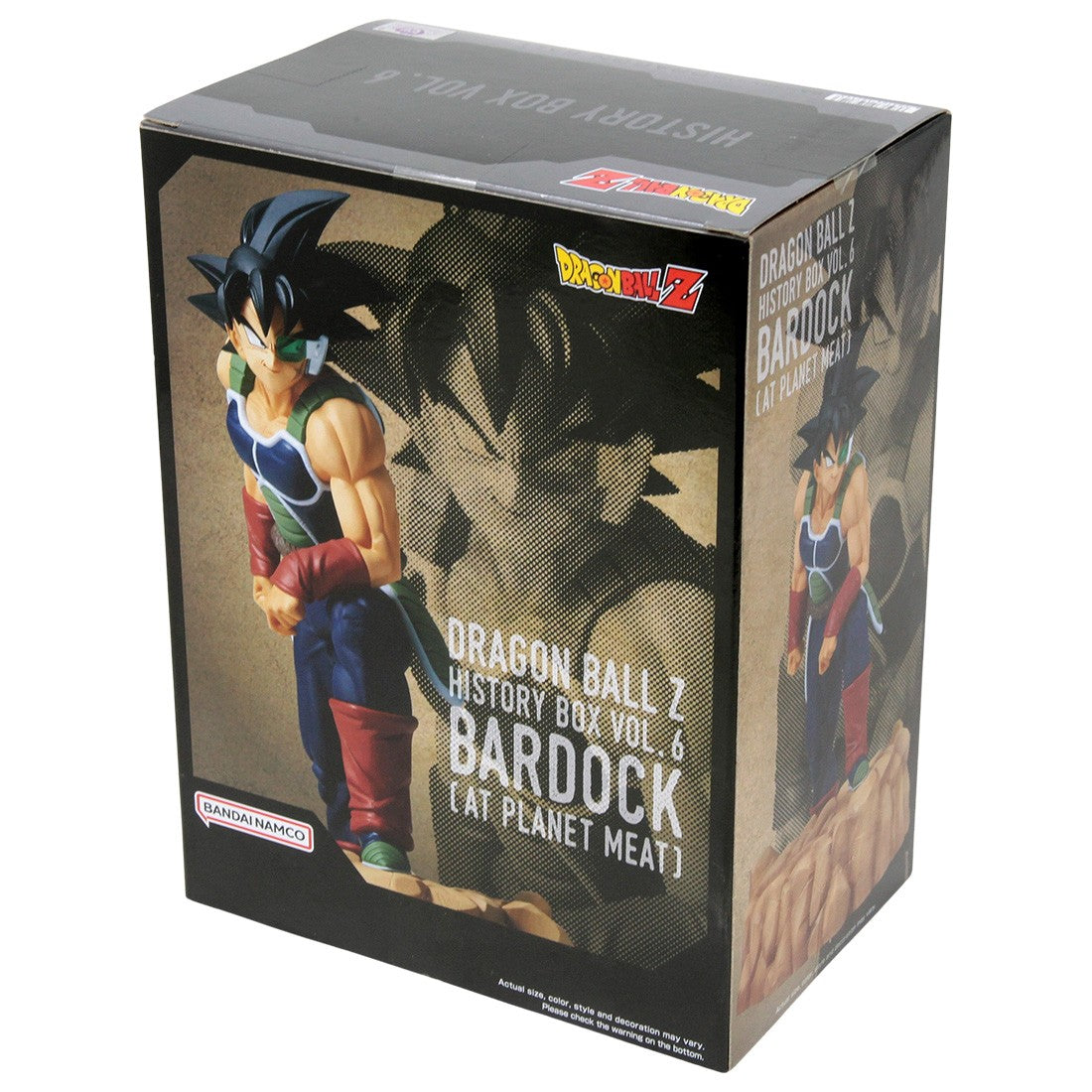 Banpresto Bardock Figure - Dragon Ball Z History Box Vol 6 Statue