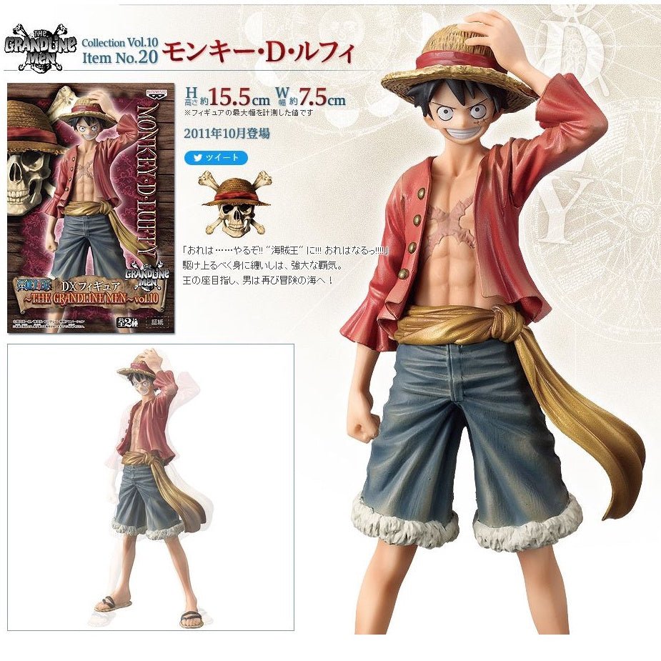 One Piece - Monkey D Luffy DXF Figure 5.9"- The Grandline Men Volume 10 - Banpresto - Red Eye Merch