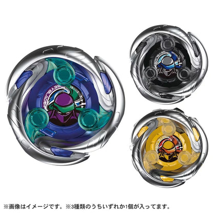 Takara Tomy - Shadow Shinobi - UX 05n - Beyblade X - Red Eye Merch