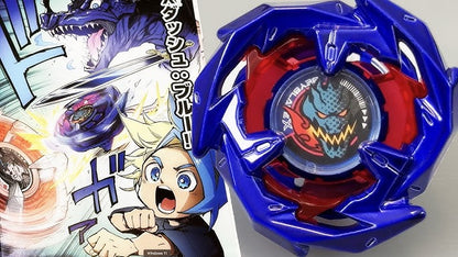 Takara Tomy Dran Sword Metal Coat BLUE Coro Coro Exclusive [Rare] - Beyblade X