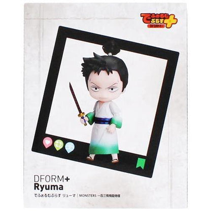Good Smile Company - Ryuma Nendoroid Action Figure - Monsters: 103 Mercies Dragon Damnation