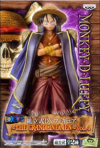 One Piece - Monkey D Luffy - The Grandline Men DXF Figure Vol.4 - Blue Coat Version - Banpresto - Red Eye Merch