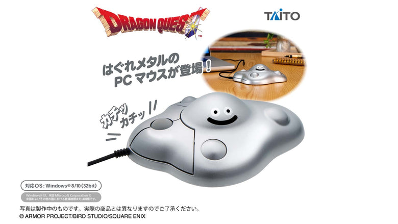 Dragon Quest [Imported] Wired PC Mouse Stray Metal Slime Appearance