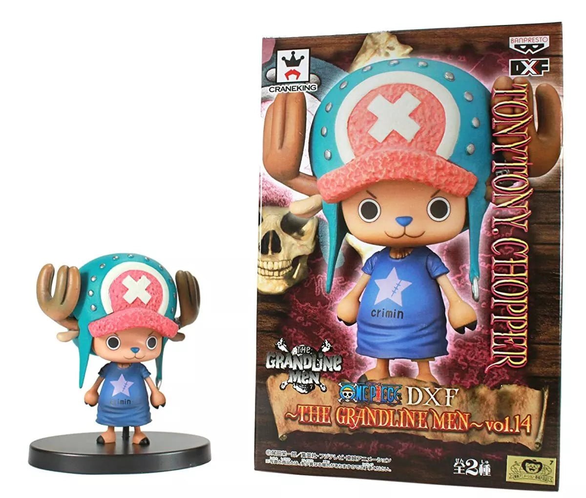One Piece - Tony Tony Chopper - DXF The Grandline Men Vol.14 - Banpresto - Red Eye Merch