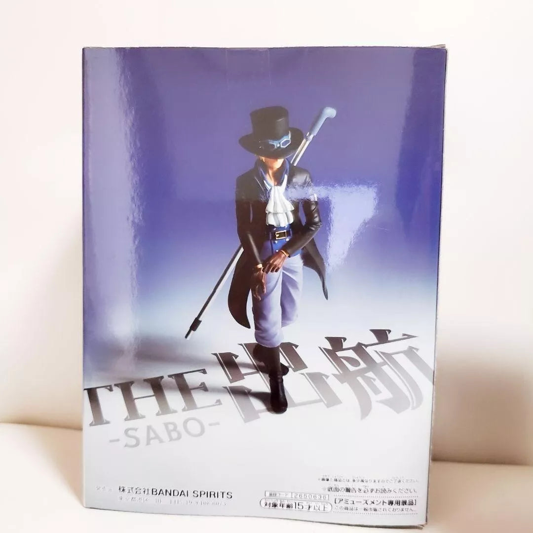 One Piece The Shukko Sabo [Banpresto] - Red Eye Merch
