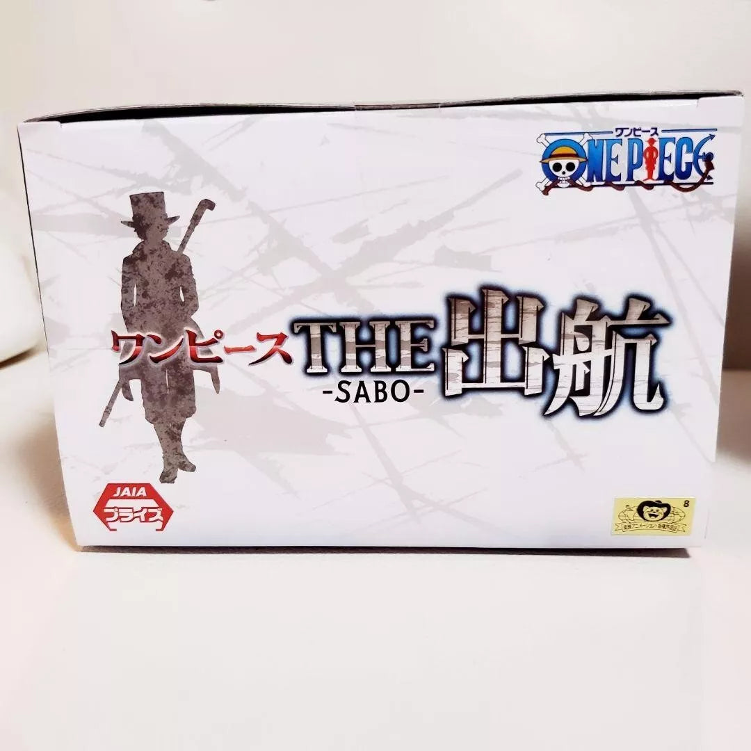 One Piece The Shukko Sabo [Banpresto] - Red Eye Merch