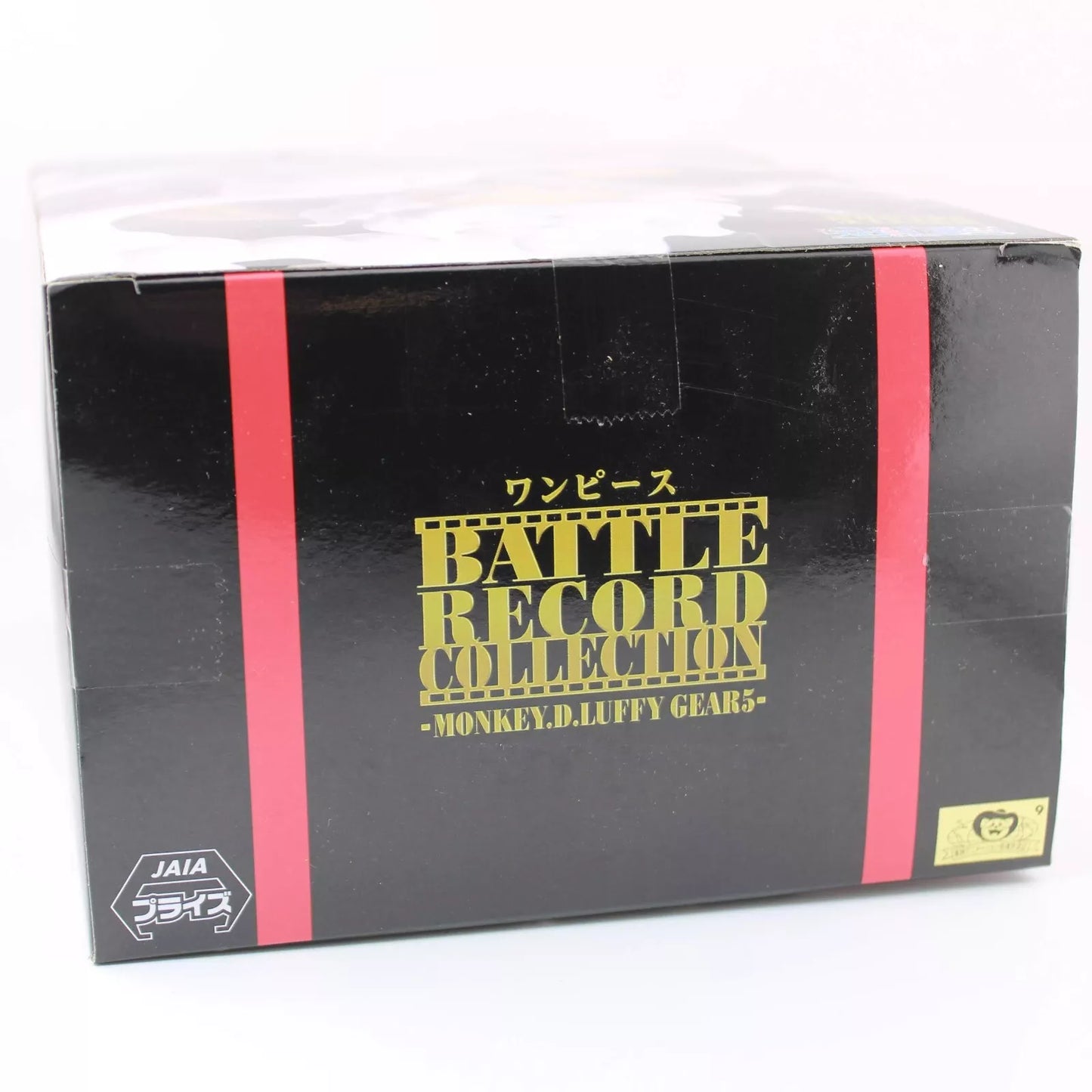 One Piece Monkey D. Luffy Battle Record Collection GEAR 5 Banpresto JoyBoy [Bandai] - Red Eye Merch