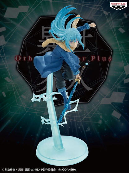 Banpresto Rimuru Tempest That Time I Got Reincarnated as a Slime Otherworlder Plus Figure