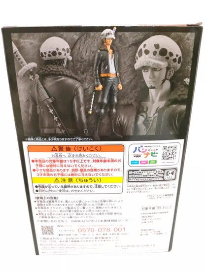 One Piece FILM RED Trafalgar Law Figure DXF THE GRANDLINE MEN vol . 10 BANDAI - Banpresto - Red Eye Merch