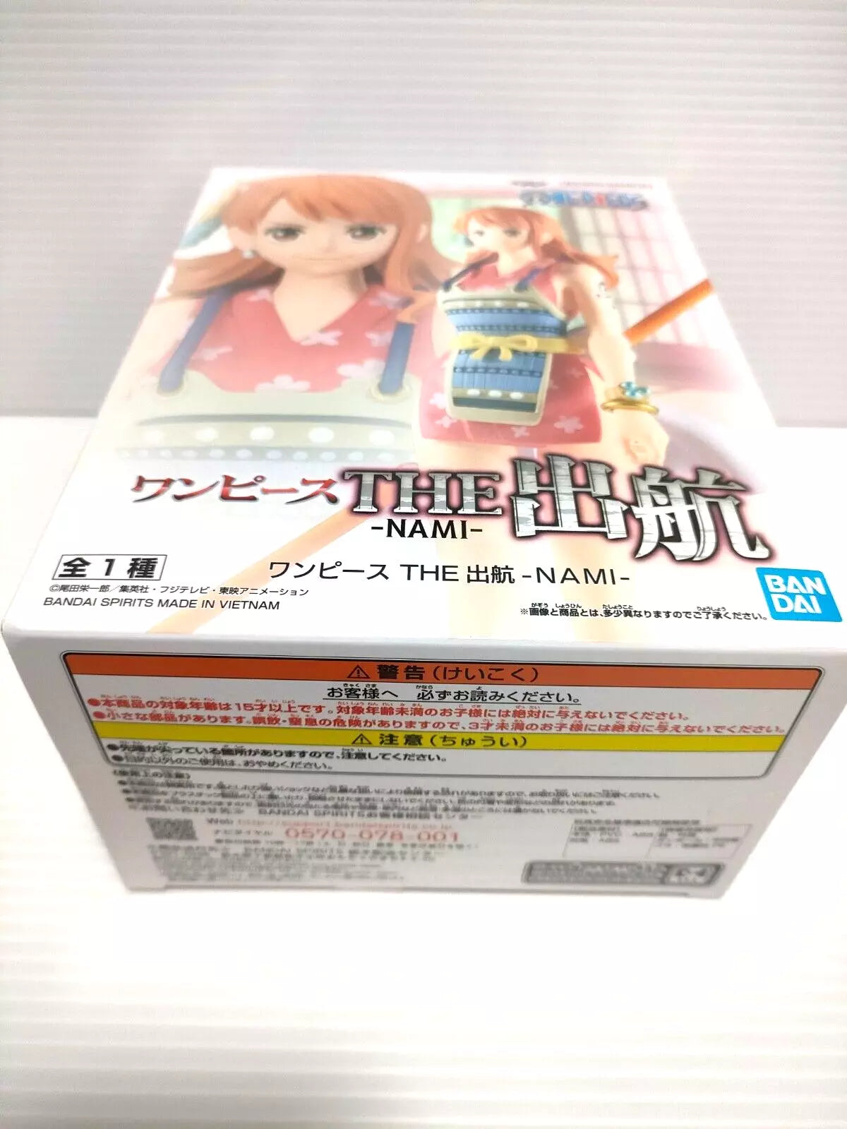 One Piece The Shukko Nami [Banpresto] - Red Eye Merch