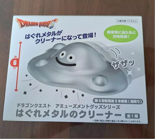 Dragon Quest Liquid Metal Slime Moving Cleaner Figure Square Enix TAITO