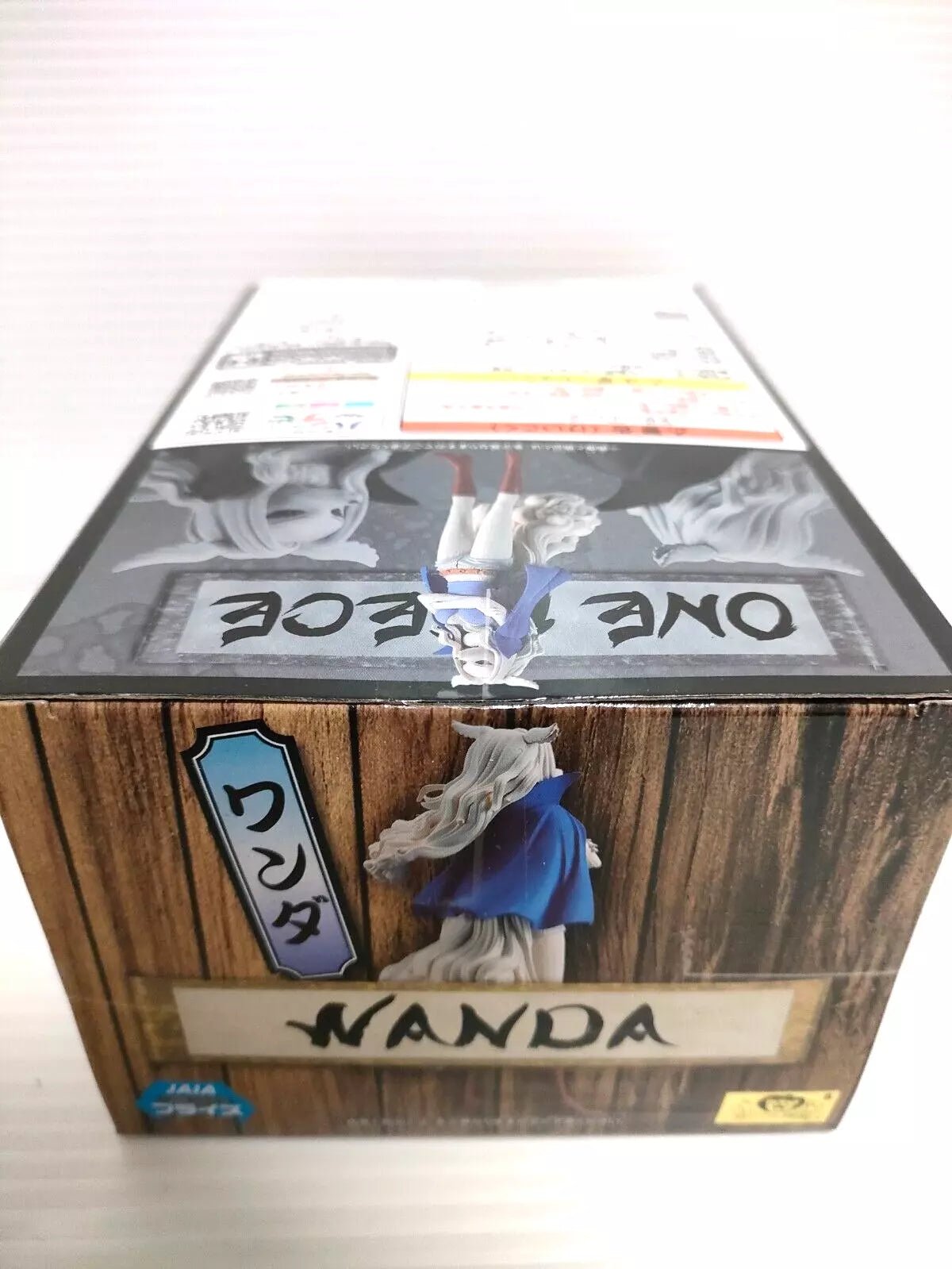 One Piece - Wanda Figure DXF THE GRANDLINE LADY Wano Country Vol. 10 - Banpresto - Red Eye Merch
