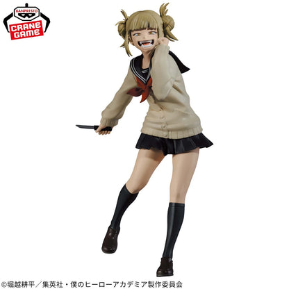 Banpresto The Evil Villains Prize Figure - Himiko Toga "My Hero Academia"
