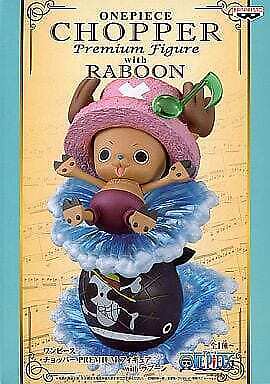 One Piece Chopper Premium Figure with Laboon Banpresto Red Eye Merch