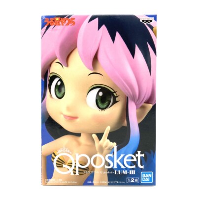 Banpresto Q Posket Urusei Yatsura Lum III Figure