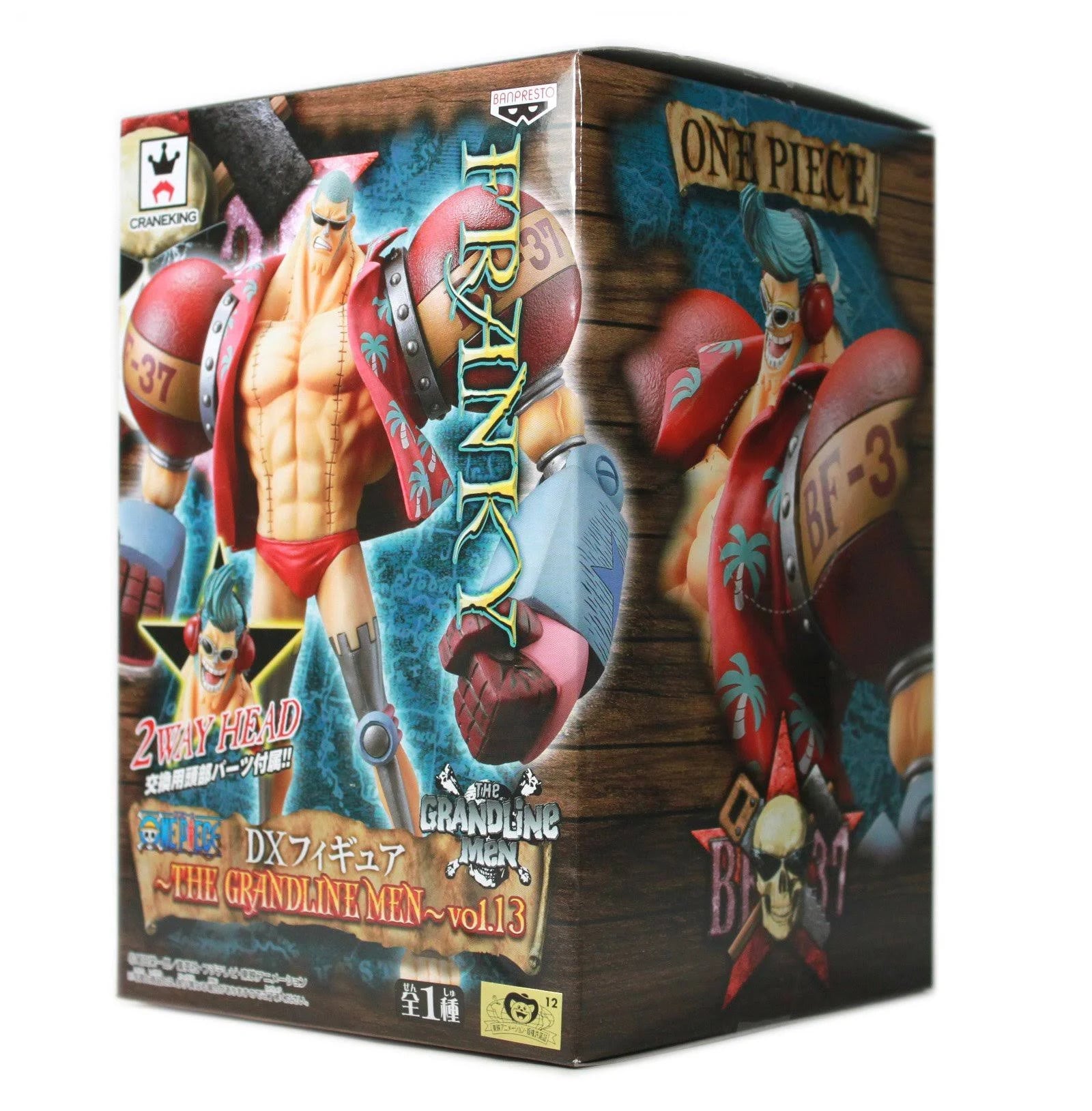 One Piece - Frankie - DX Figure Grandline Men Vol.13 - Banpresto - Red Eye Merch