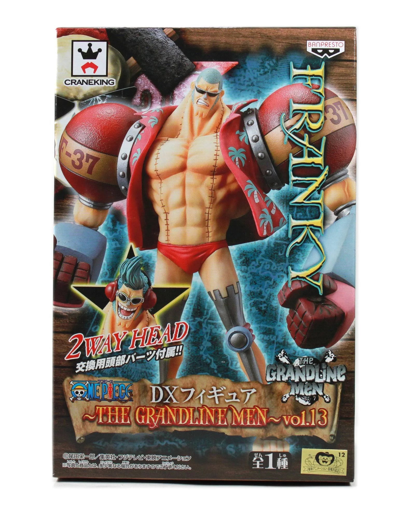 One Piece - Frankie - DX Figure Grandline Men Vol.13 - Banpresto - Red Eye Merch
